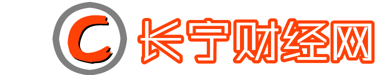 开春就养它！1米8“冲天炮”，霸气镇宅，新年运势“步步高升”！